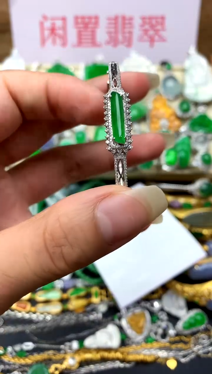 翡翠手镯18K金镶嵌550-中国好珍宝