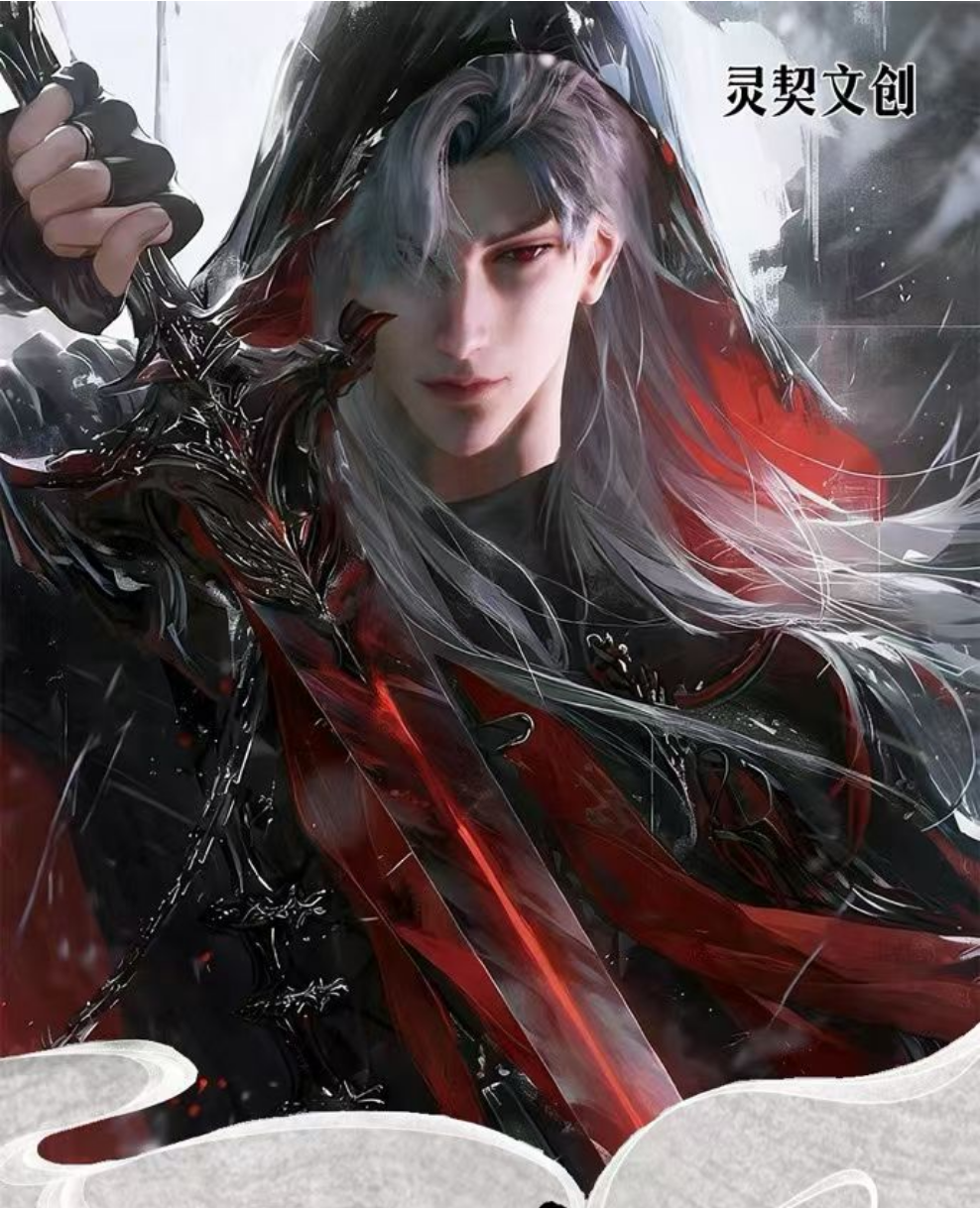 恋与深空【锋芒万象】灵契文创撕撕乐（代拆）