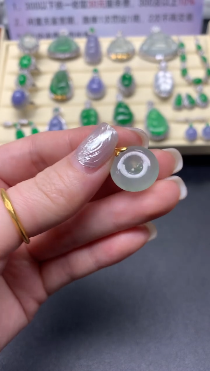 【闪购商品】翡翠吊坠(不含链)18K金镶嵌吊坠|800+80