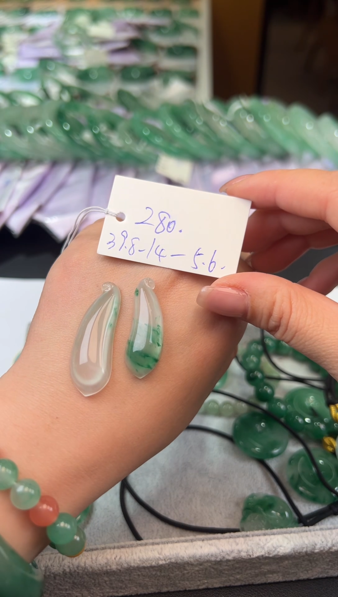 【闪购商品】石英质玉未镶嵌颈饰非洲翠天然玉石非洲翠多样性发一