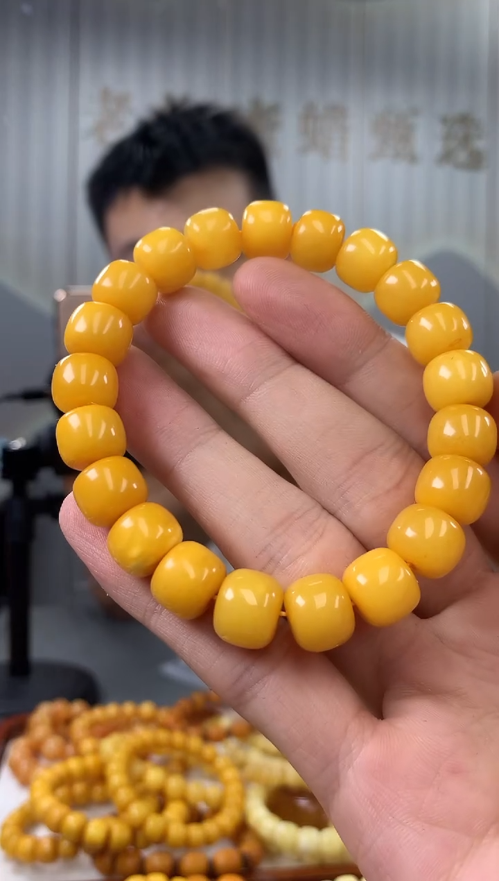 【闪购商品】琥珀裸石未镶嵌手串