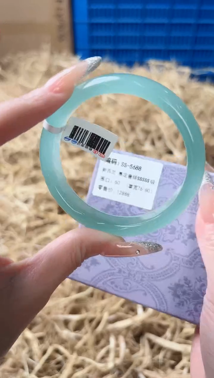 未镶嵌手镯石英质玉SS-5688
