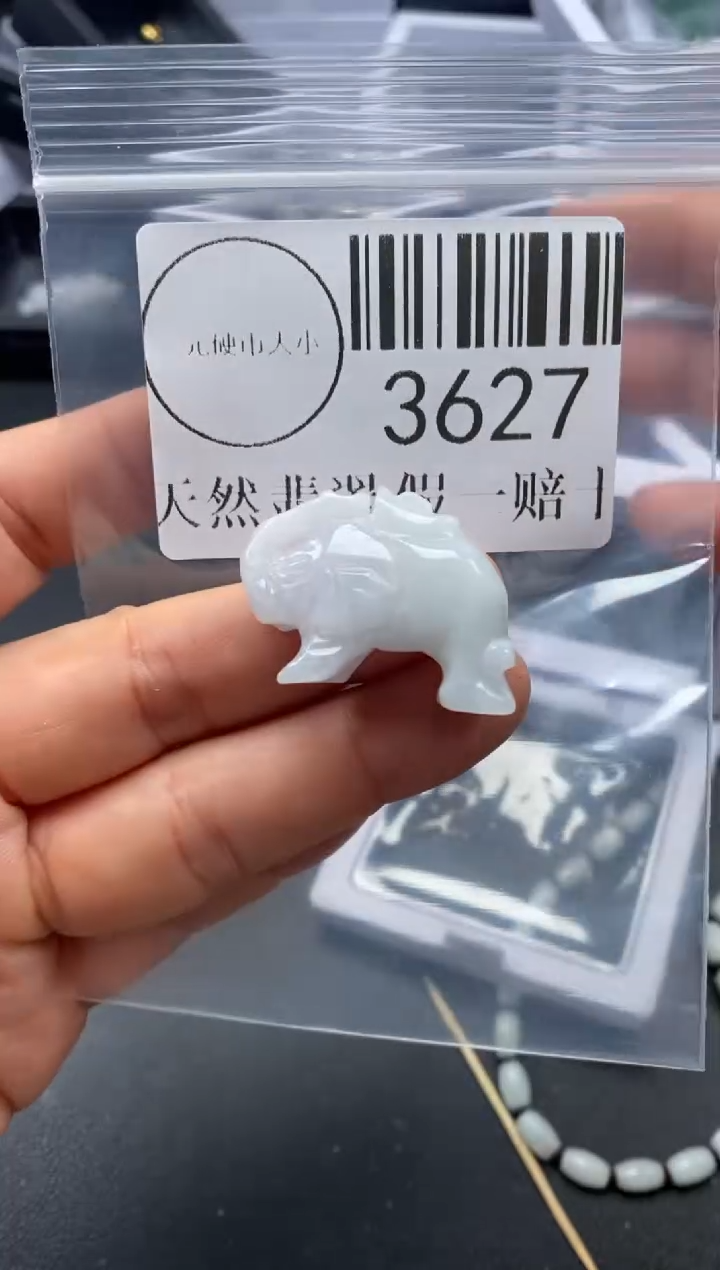 吊坠(不含链)未镶嵌翡翠3627