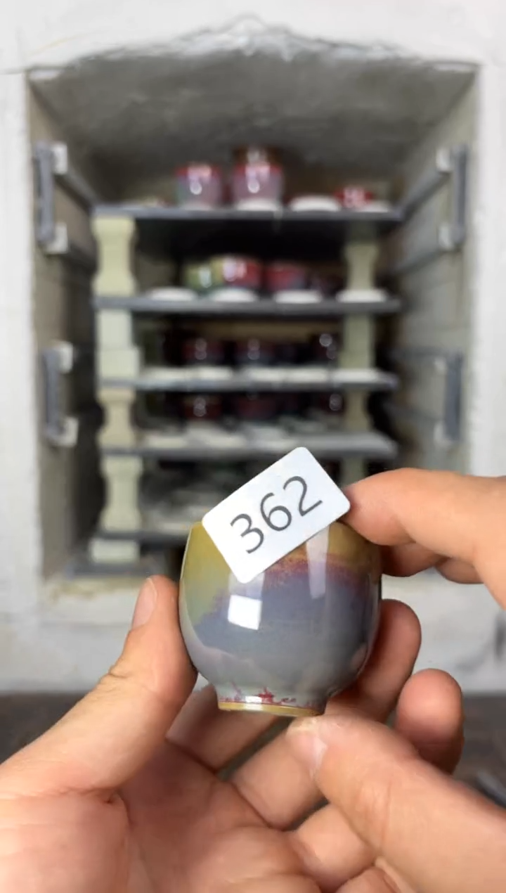 【闪购商品】摆件钧瓷窑变精品茶器