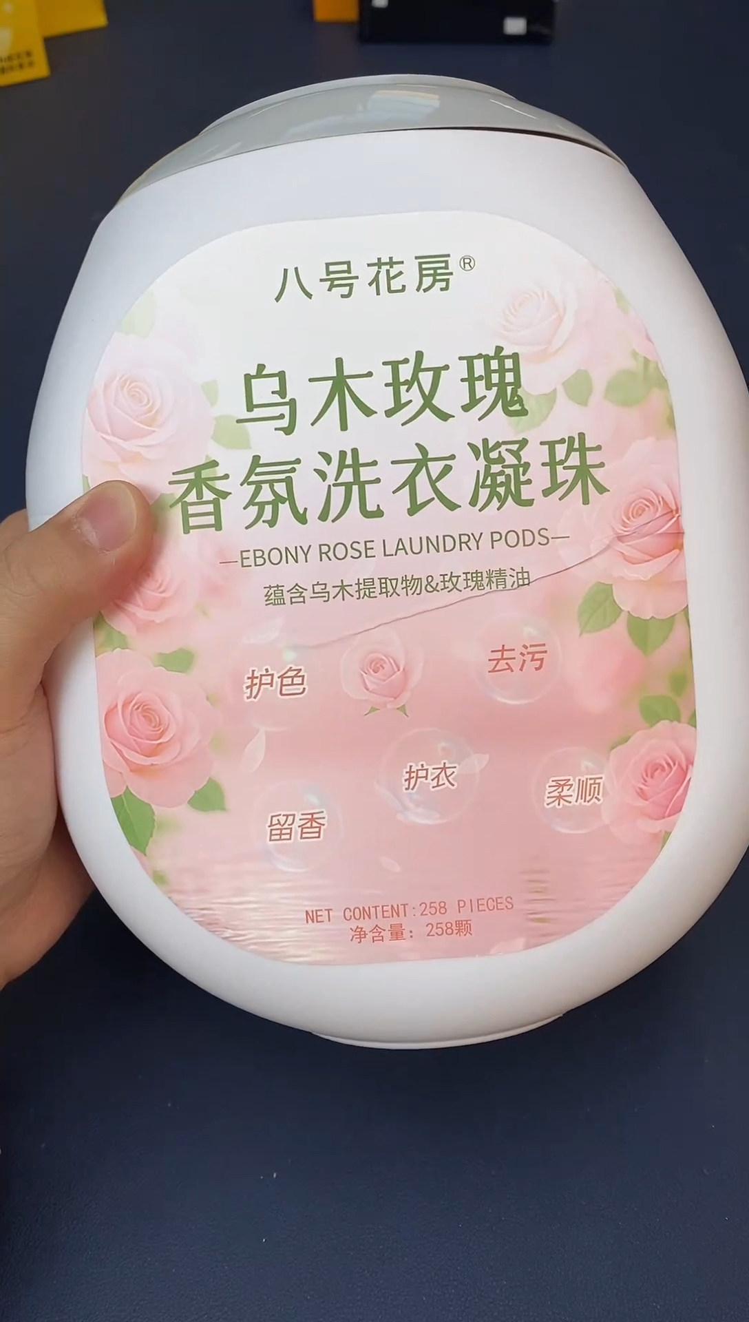 瓷片老店新号全场大漏@@CC847