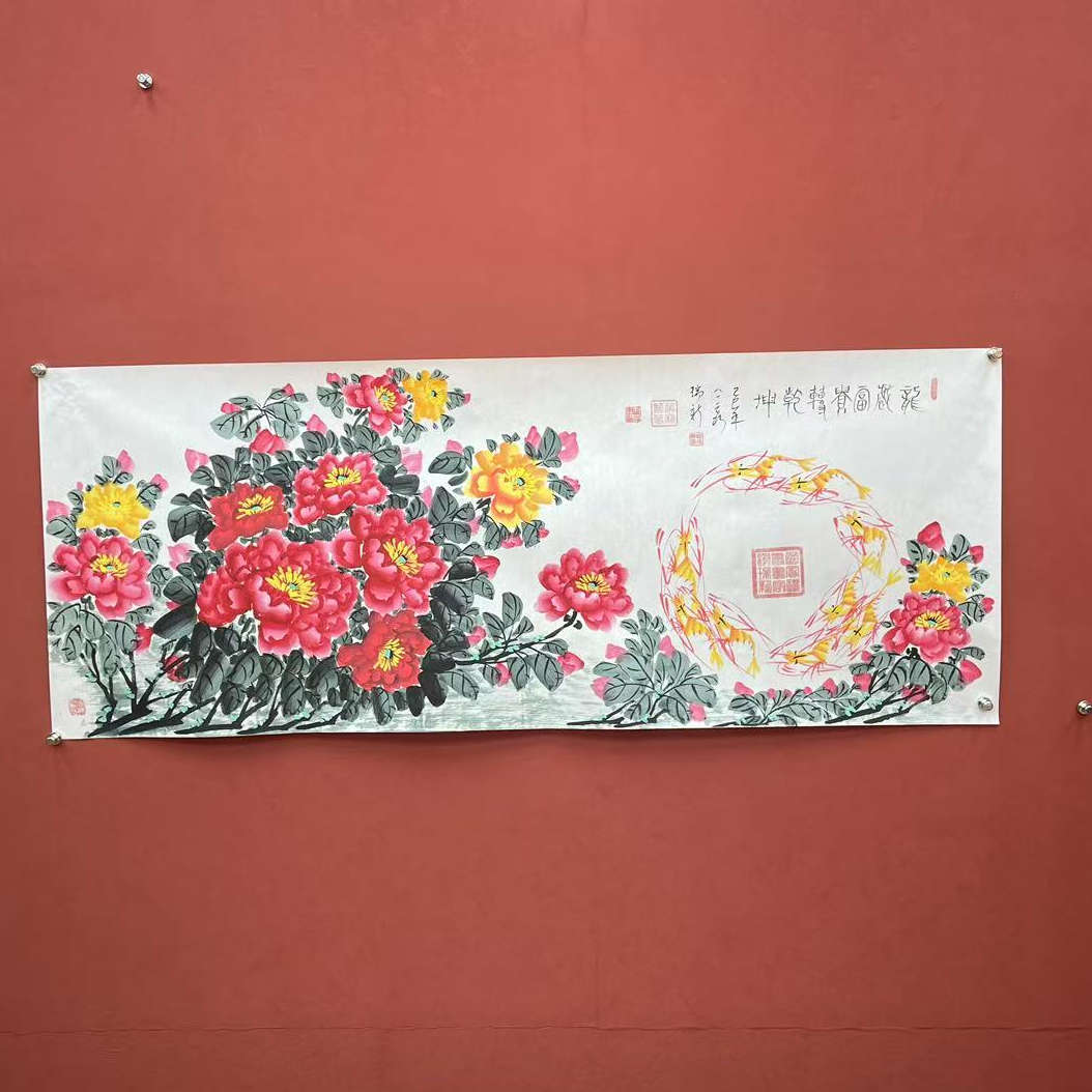 谢瑞新作品 龙戏富贵转乾坤 小六尺