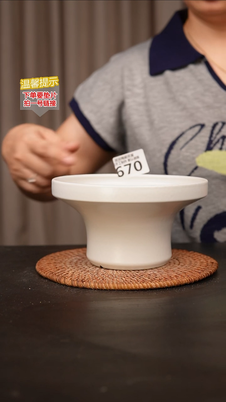瓷片670内口径约15 外高约10