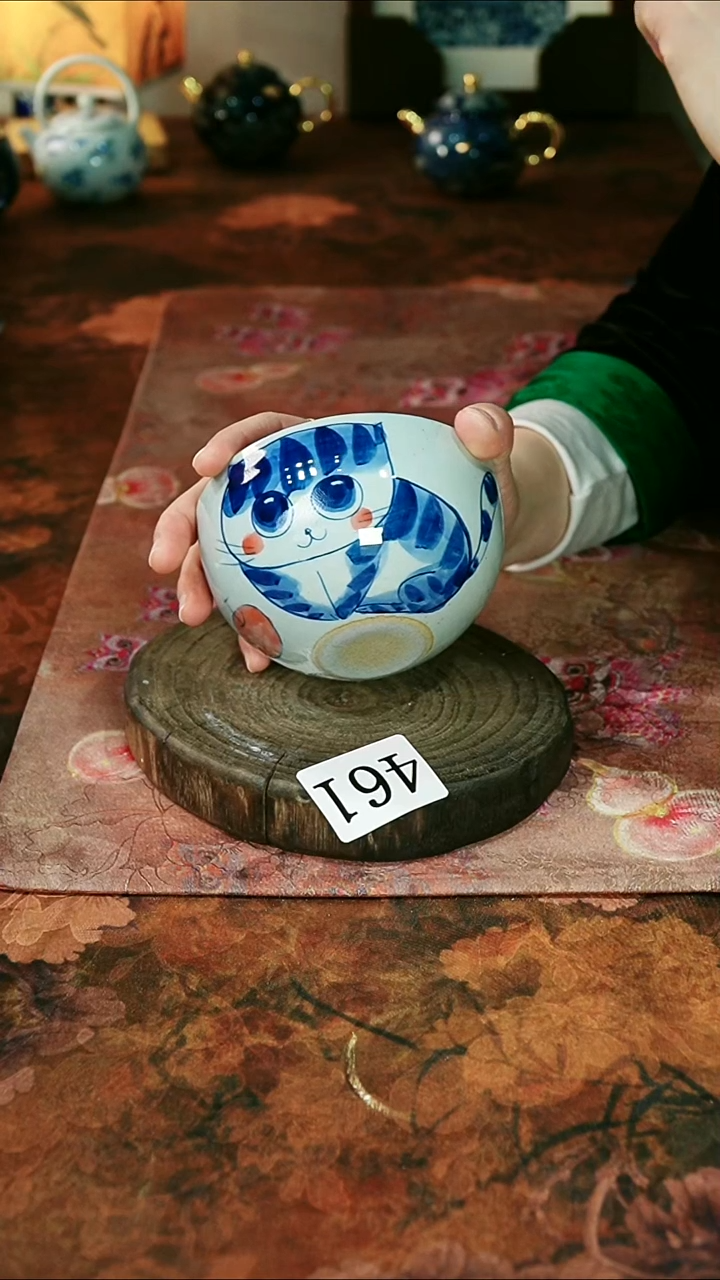 茶碗...........461