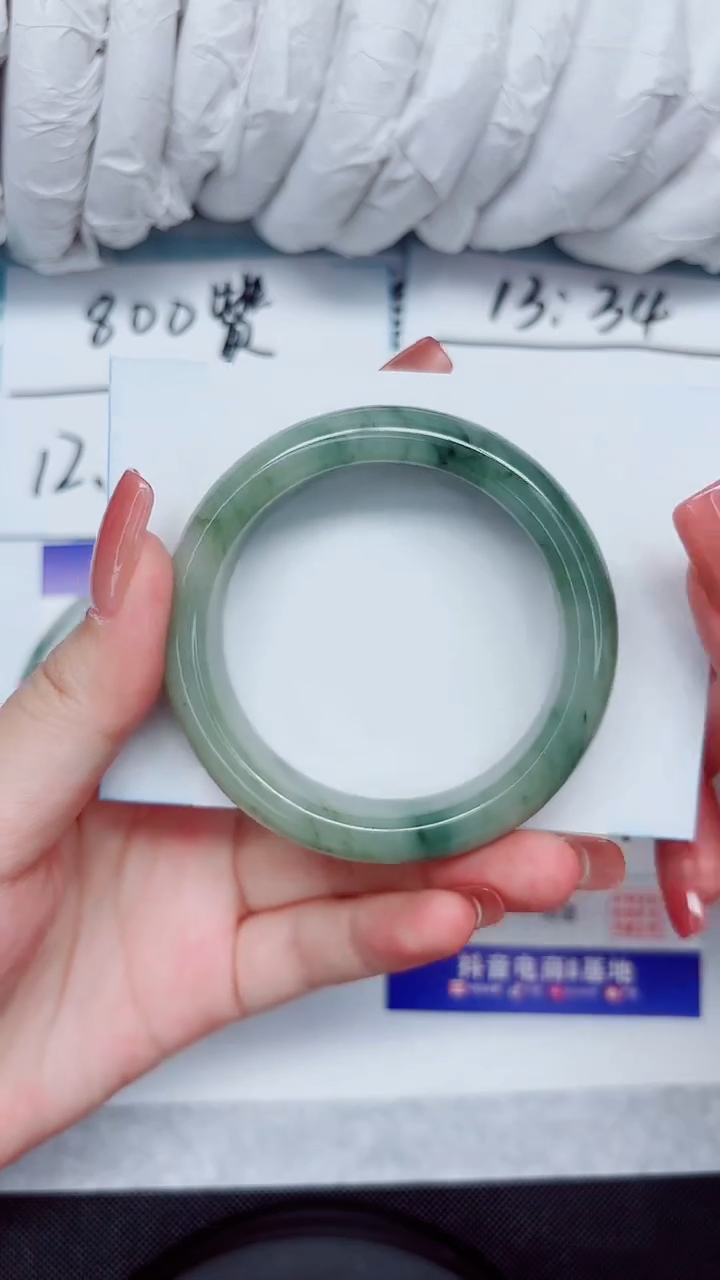 石英质玉手镯未镶嵌9-51