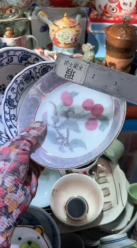 【闪购商品】瓷片1111111111111111