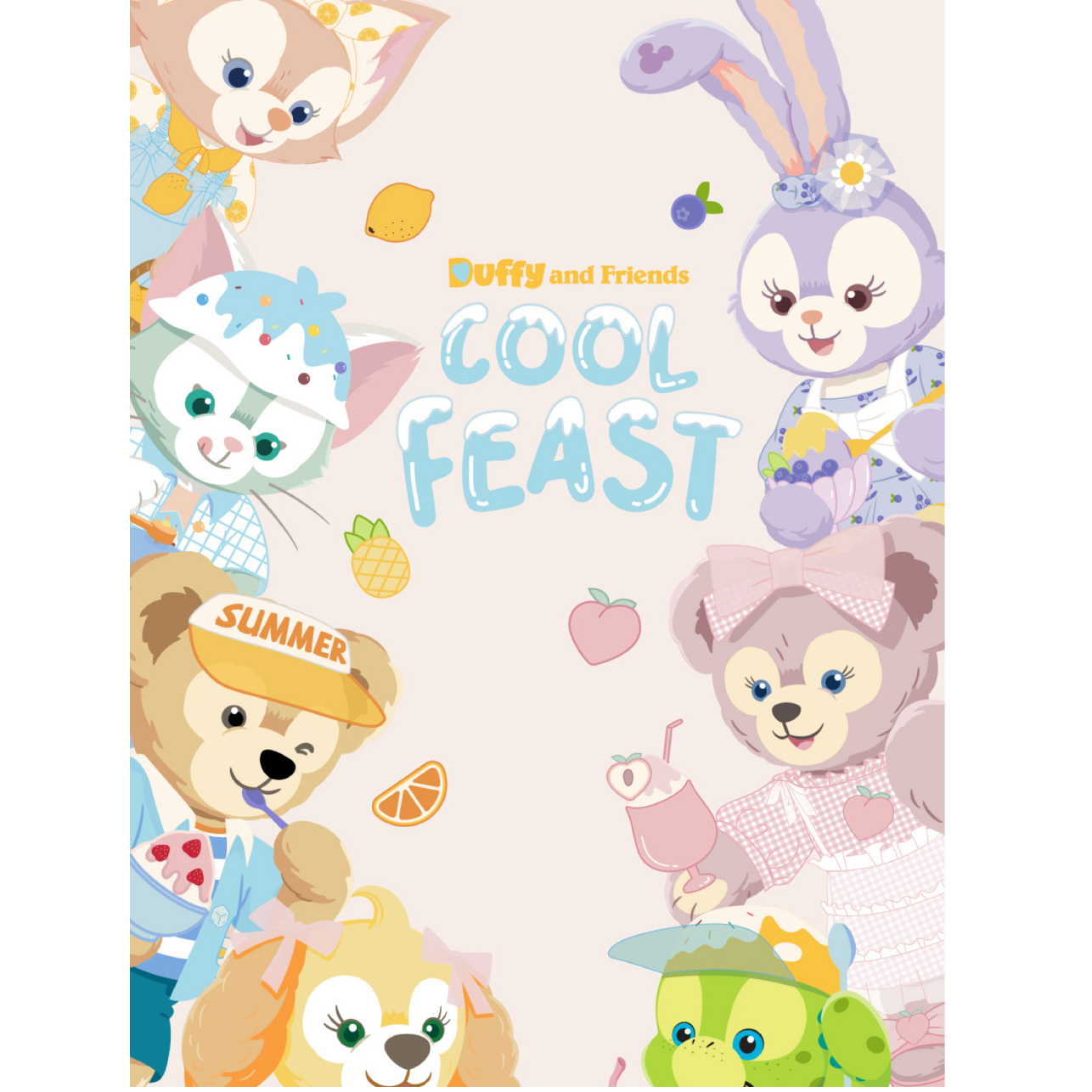 奶茶大乱斗主题玩偶 酸甜苦辣咸奶茶我最甜