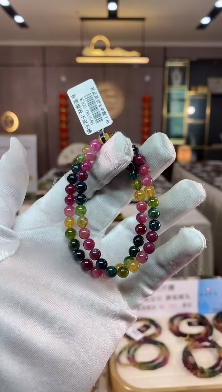 【闪购商品】碧玺单圈手串6mm+未镶嵌（多样性发一条）xion