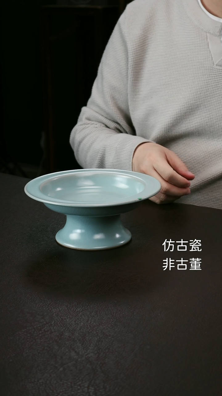 其他汝官窑微瑕高足盘85