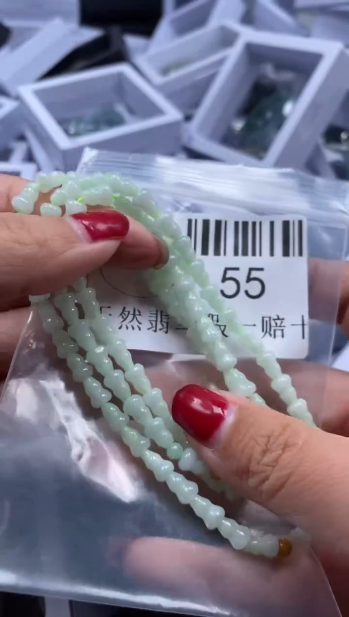 【闪购商品】翡翠吊坠(不含链)未镶嵌55