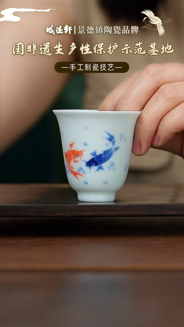 主人杯线上福利专享