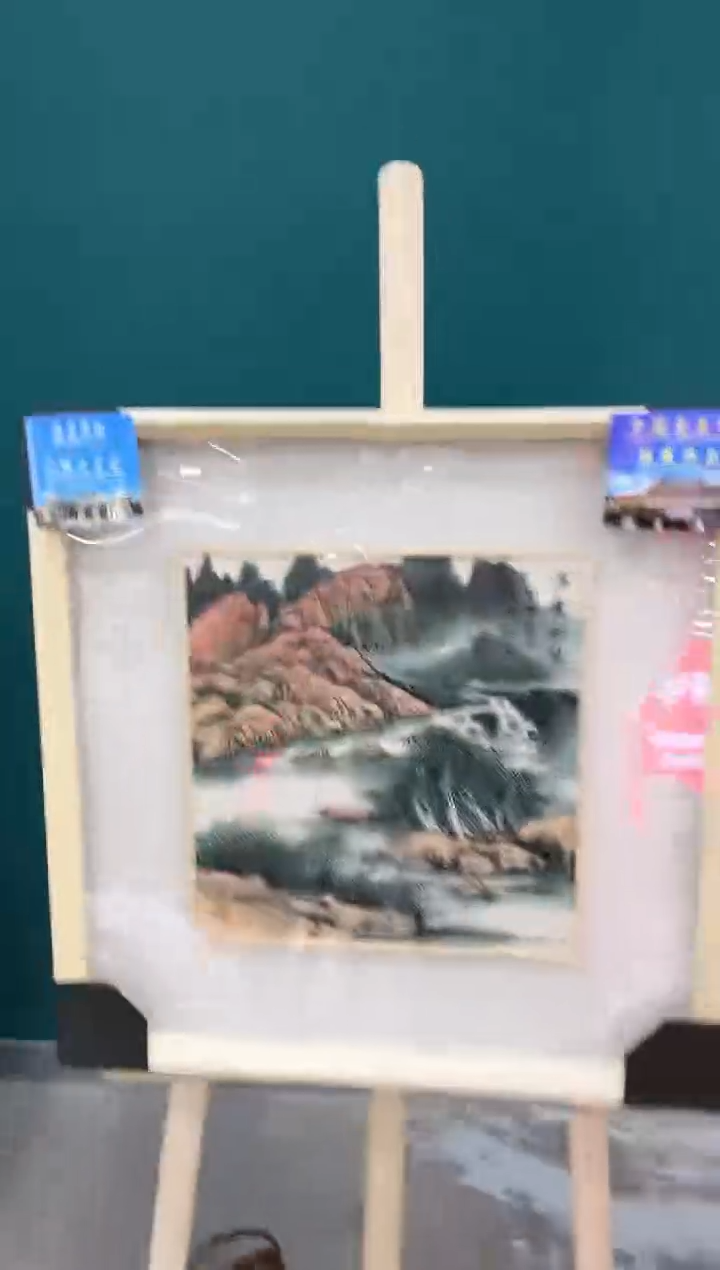 【闪购商品】国画玖藏精品收藏 字画