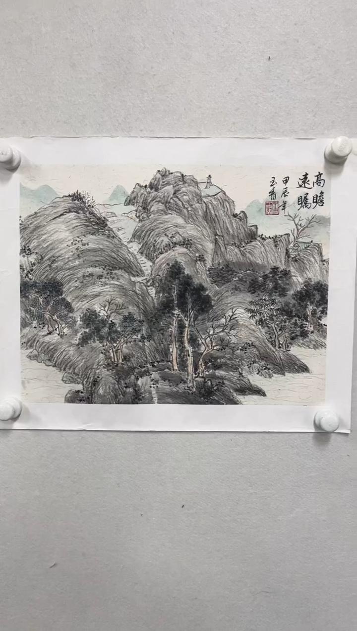 【闪购商品】国画老师绘画作品