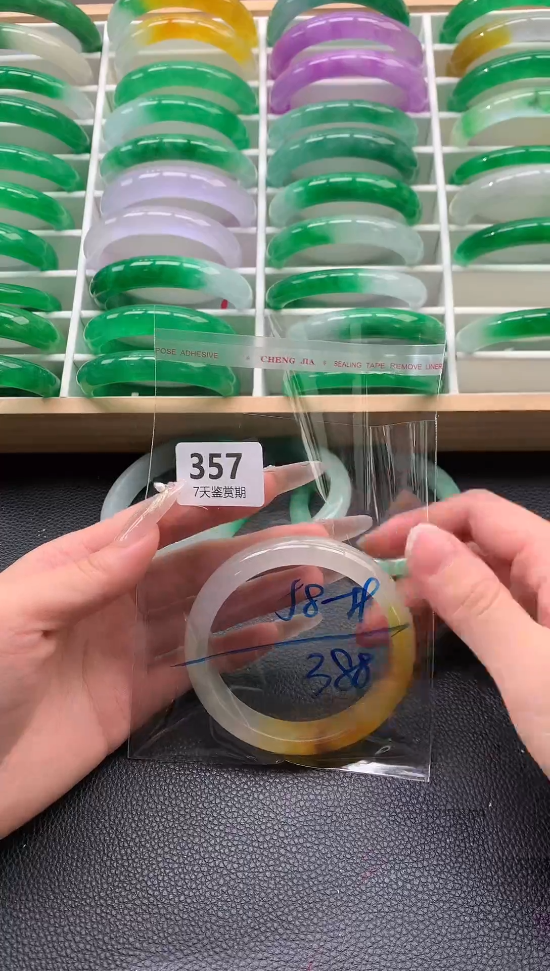 非金属无时尚手镯 所见即所得 七天鉴赏期