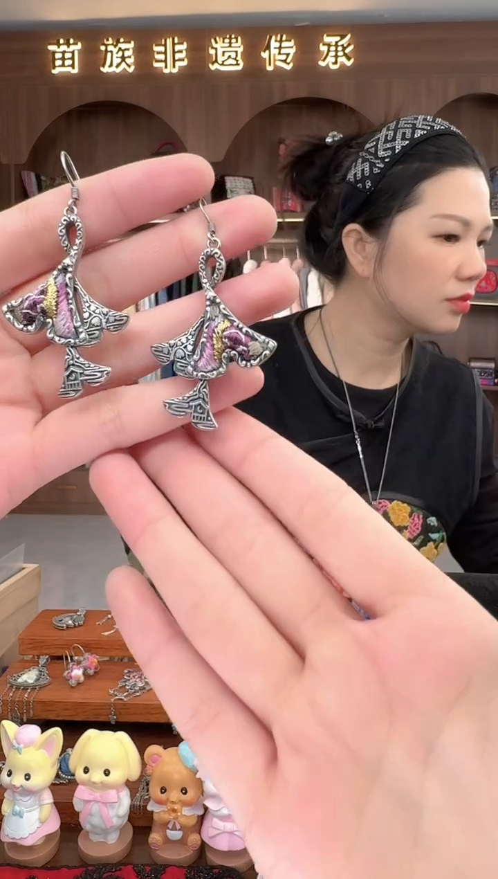 【闪购商品】织绣扶光苗绣传承123
