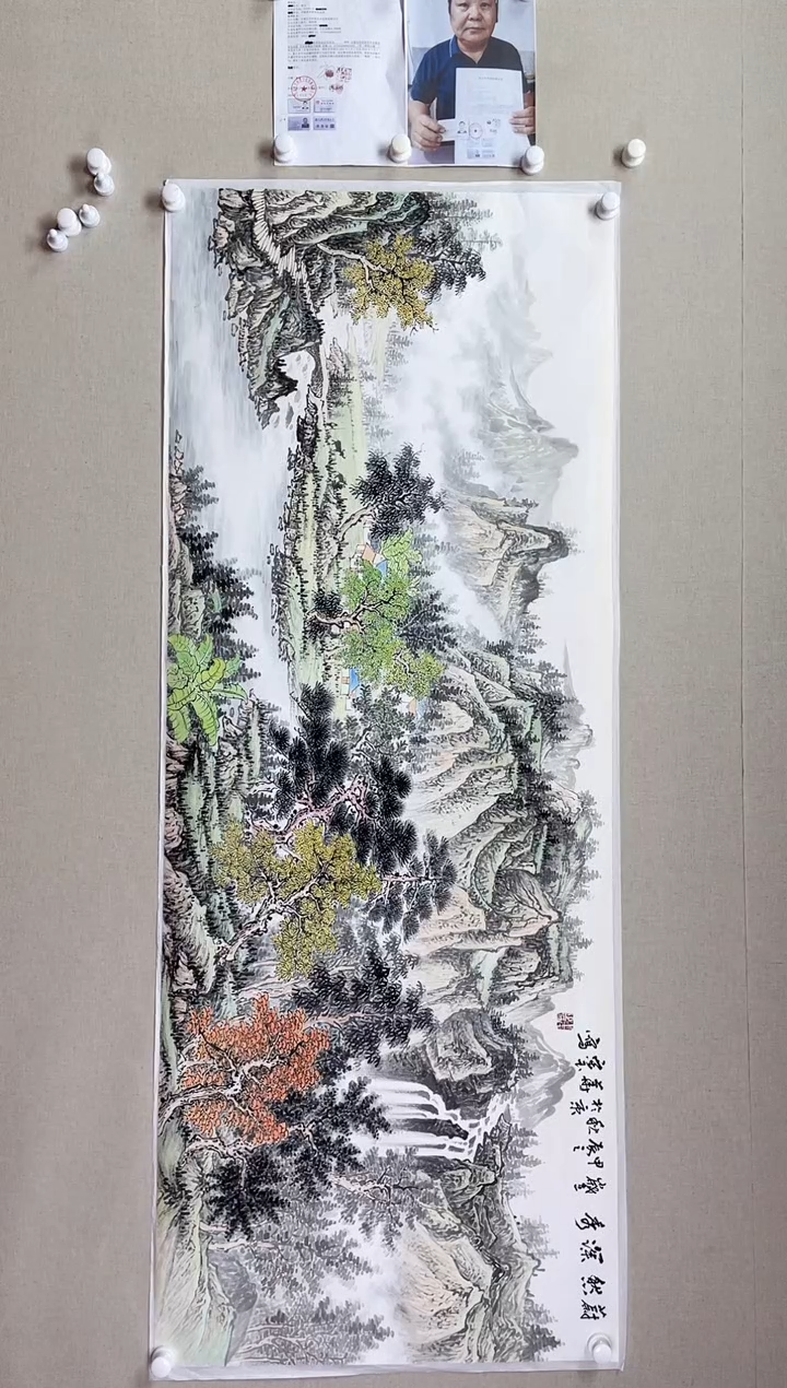 【闪购商品】国画180*68 宋玉宋玉宋玉宋玉宋玉