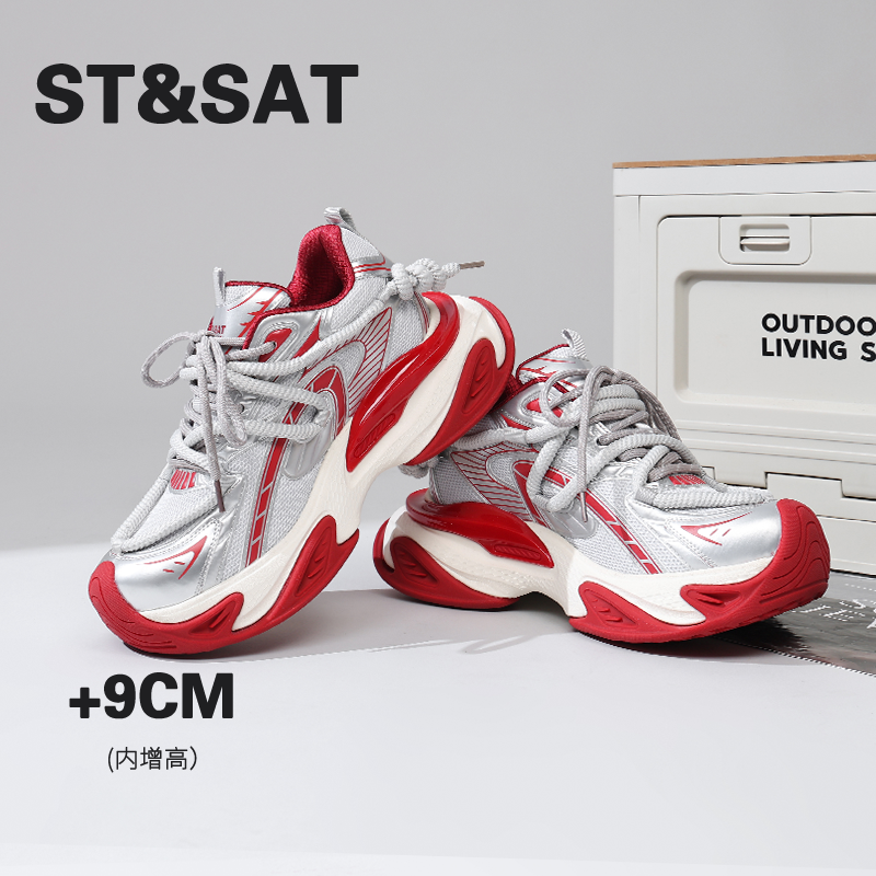 St&Sat/星期六厚底秋冬新款内增高运动鞋潮鞋鞋子老爹鞋休闲鞋