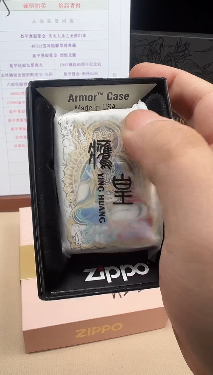 铜地藏王-3D盔甲熏银鎏金珐琅彩（带证书/礼盒装）