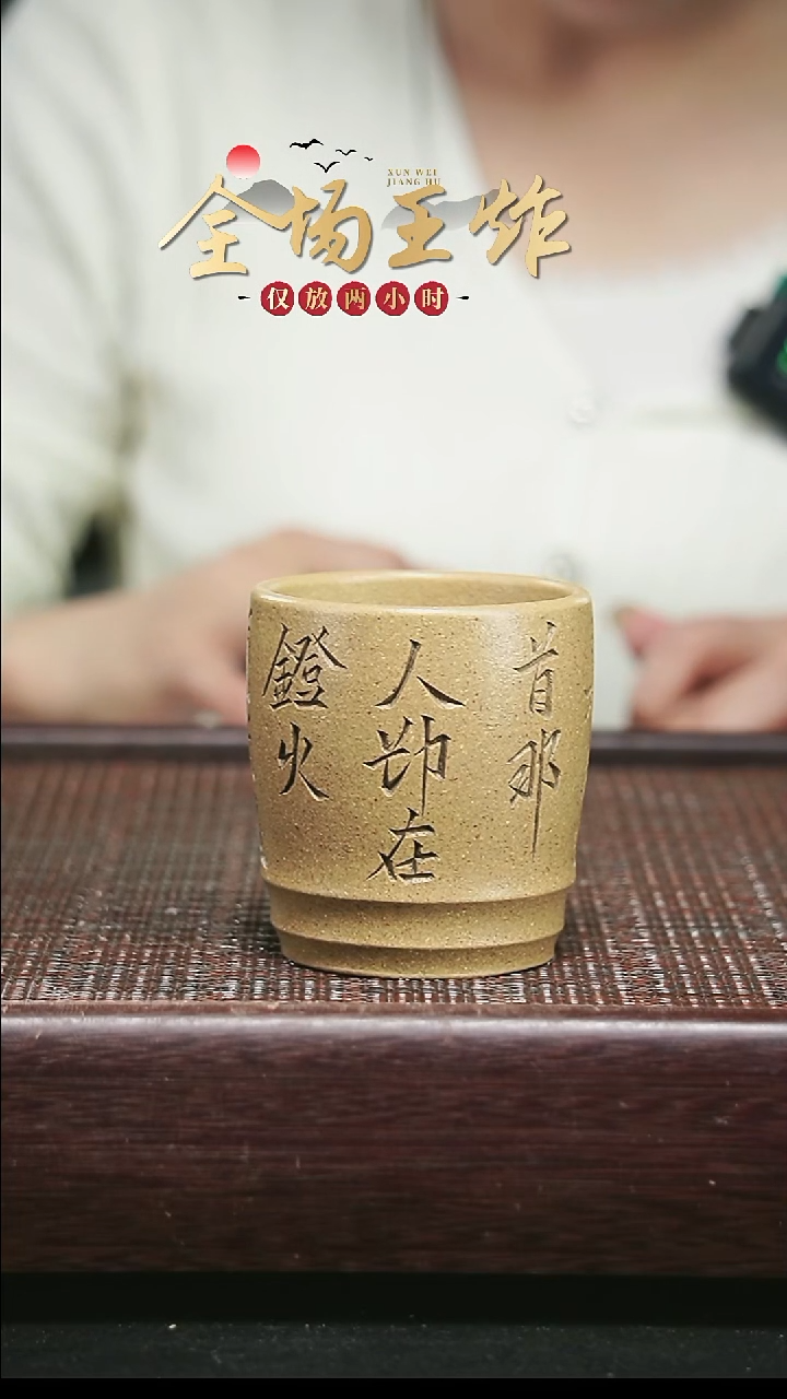 茶壶紫砂紫砂紫砂紫砂紫砂