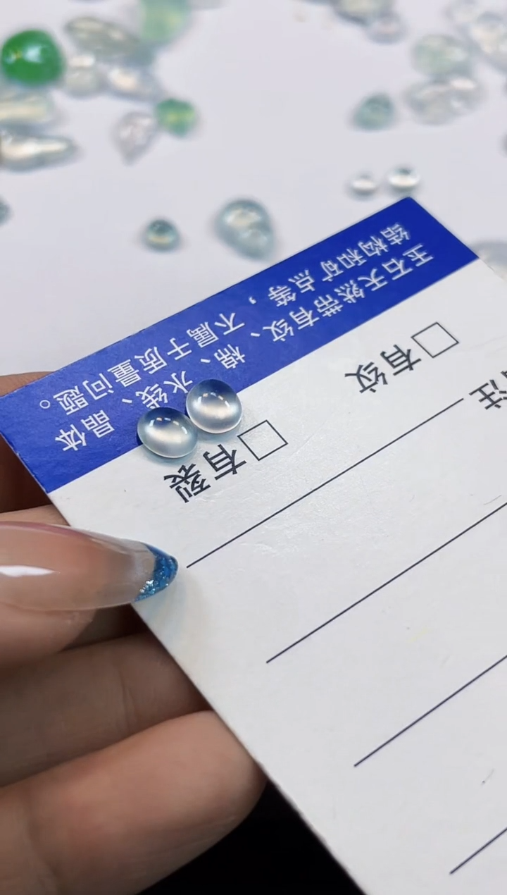 裸石翡翠ZZZ0053/5高冰炸光蛋面一对