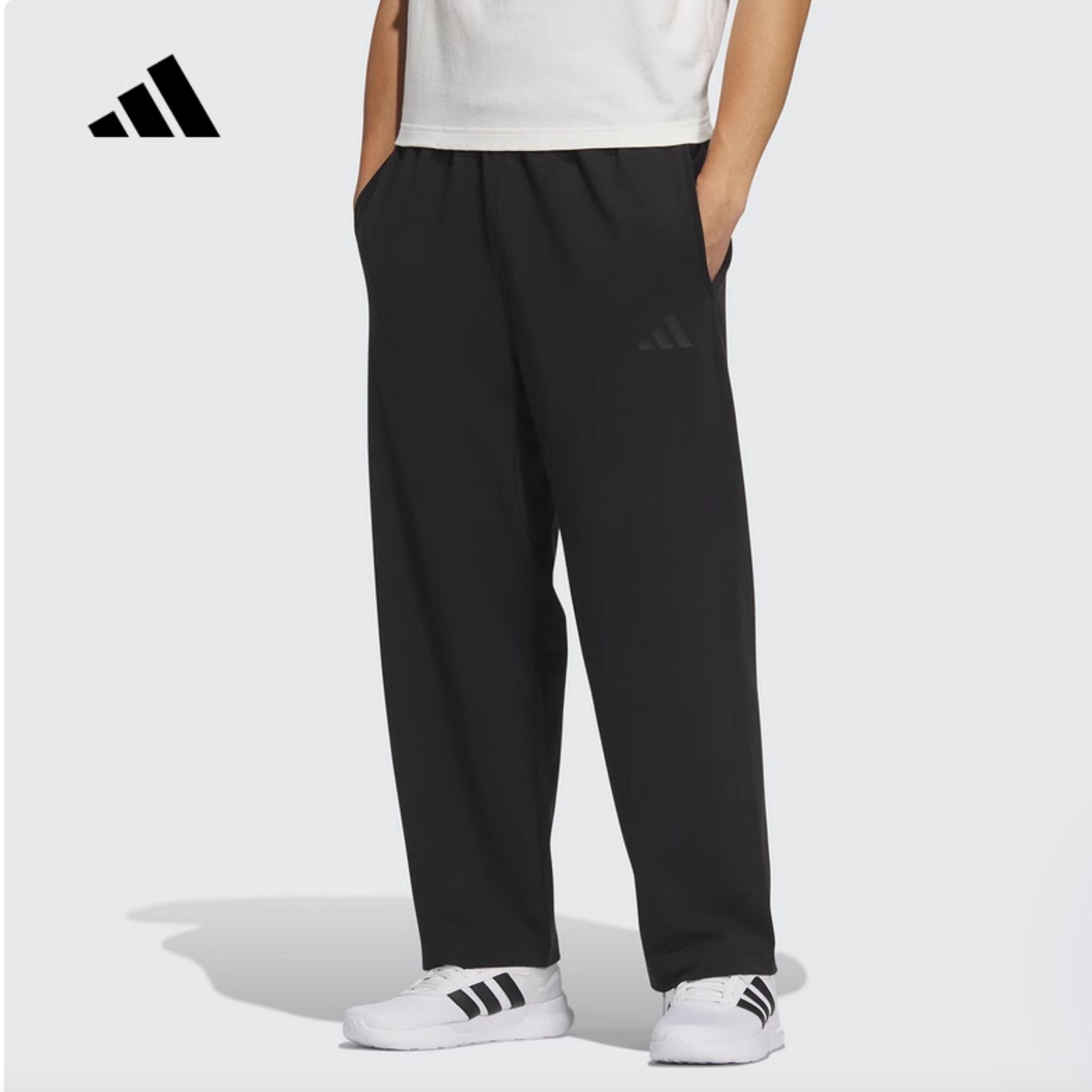 Adidas阿迪达斯男子经典运动休闲长裤弹力舒适运动裤JL6073