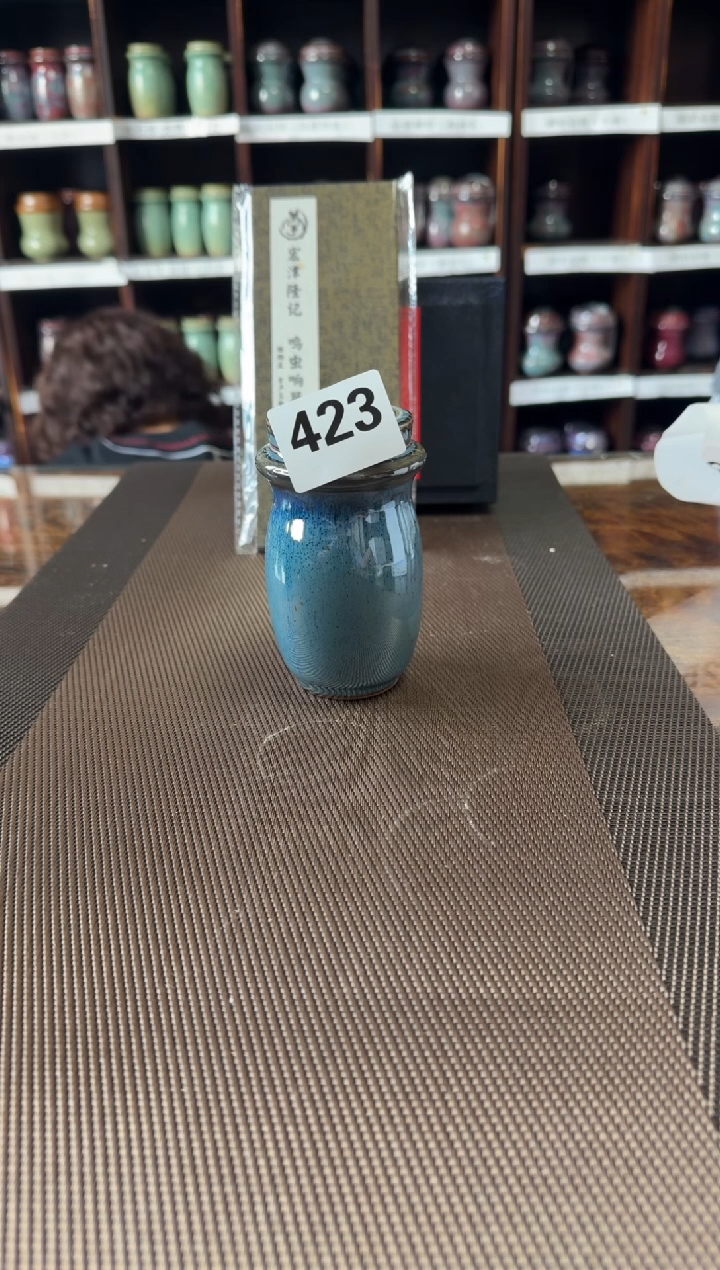 【闪购商品】珊瑚蓝   金声  一只    423