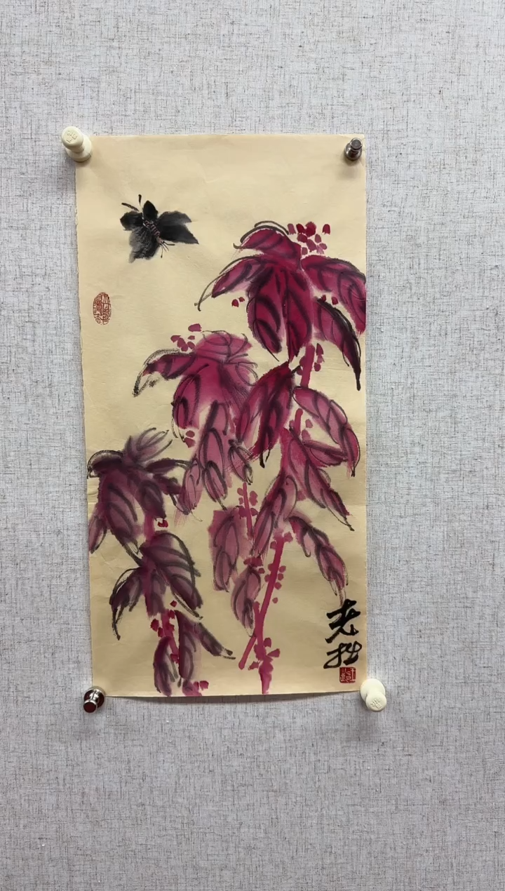 【闪购商品】国画一画庐王超老师作品