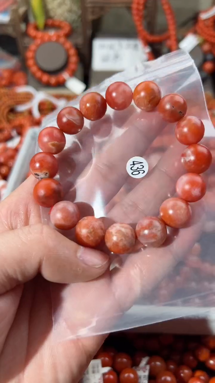 【闪购商品】南红玛瑙手串未镶嵌13