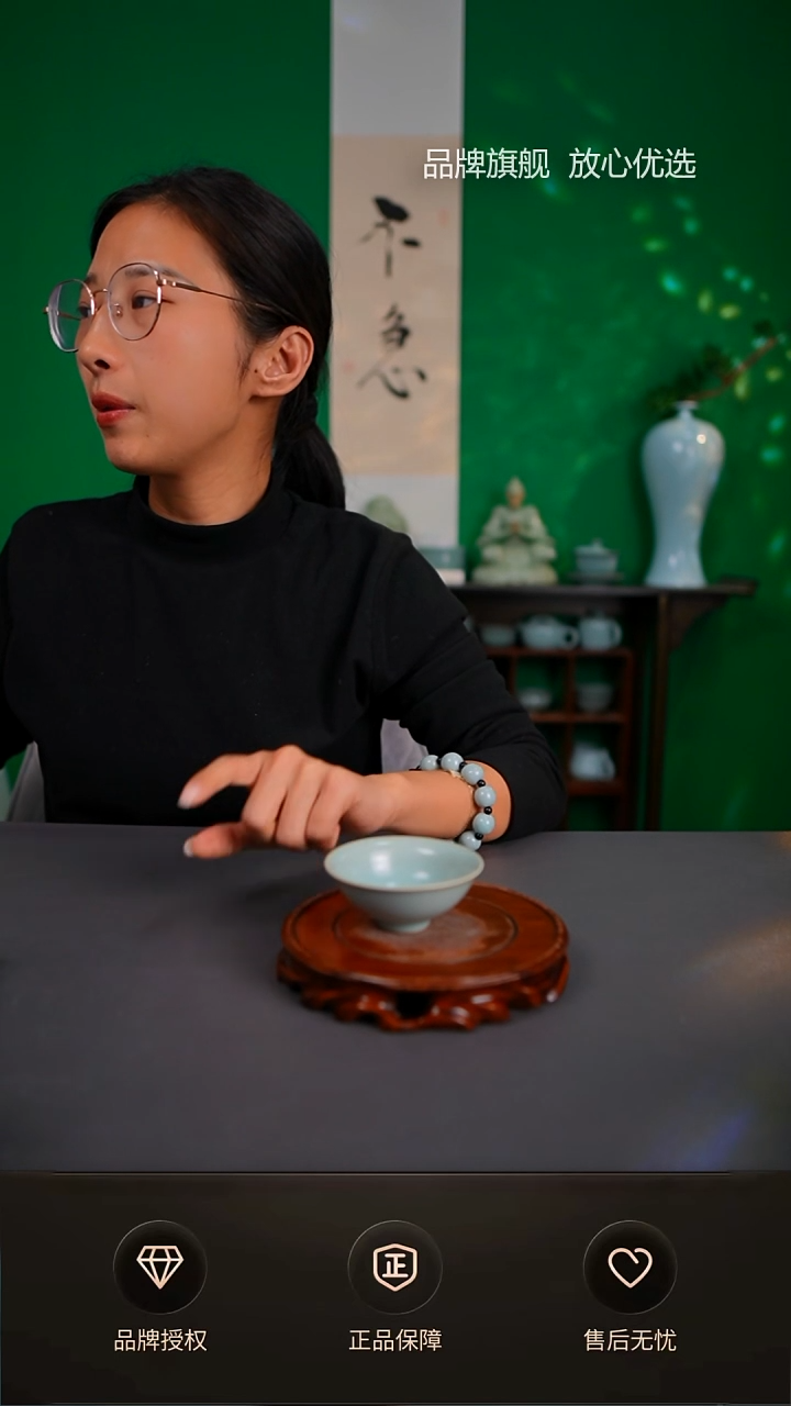 【闪购商品】仿古小鸡心杯不完美不开片