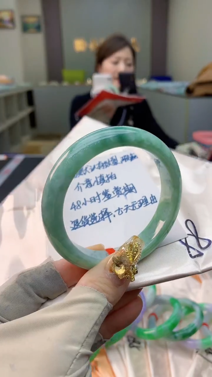 未镶嵌手镯翡翠0702044884