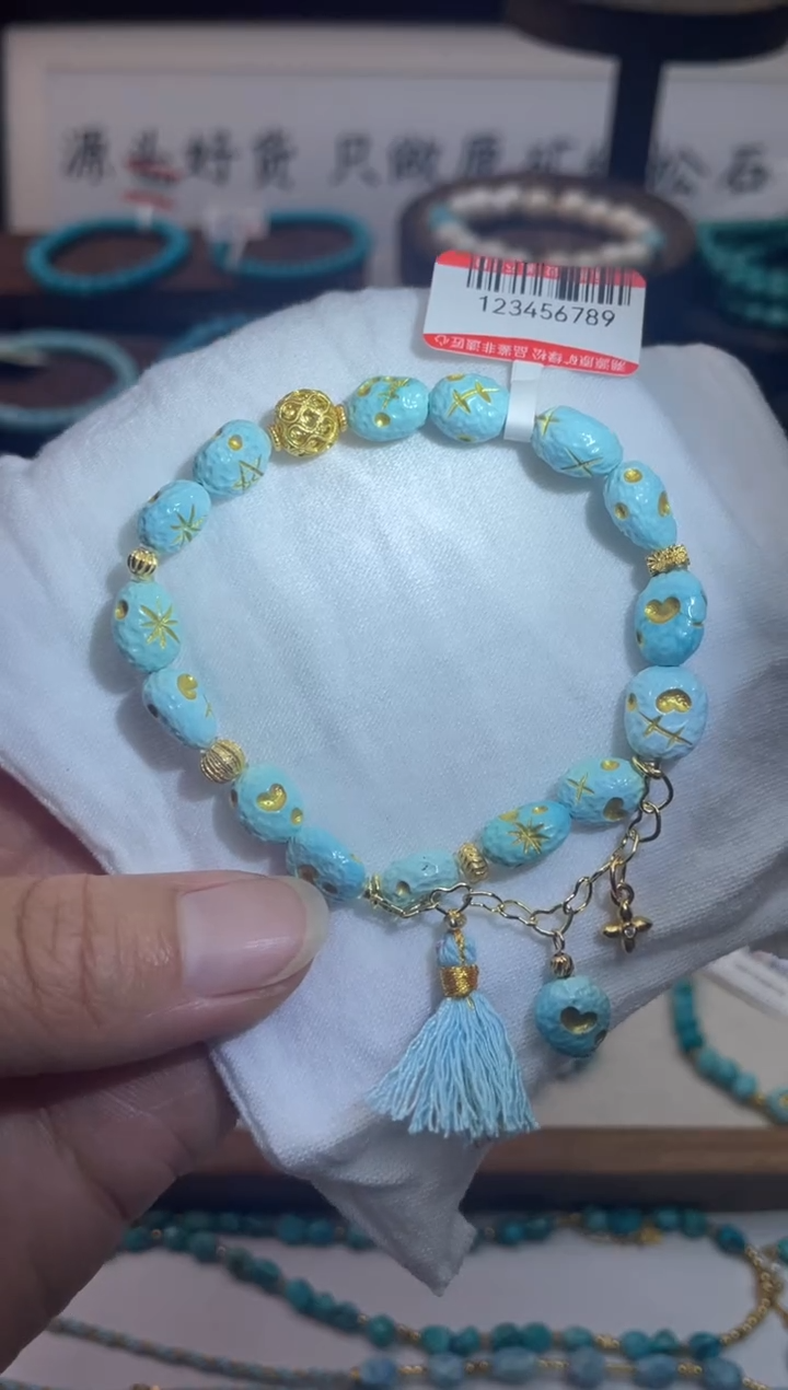 银S925镶嵌绿松石手串61