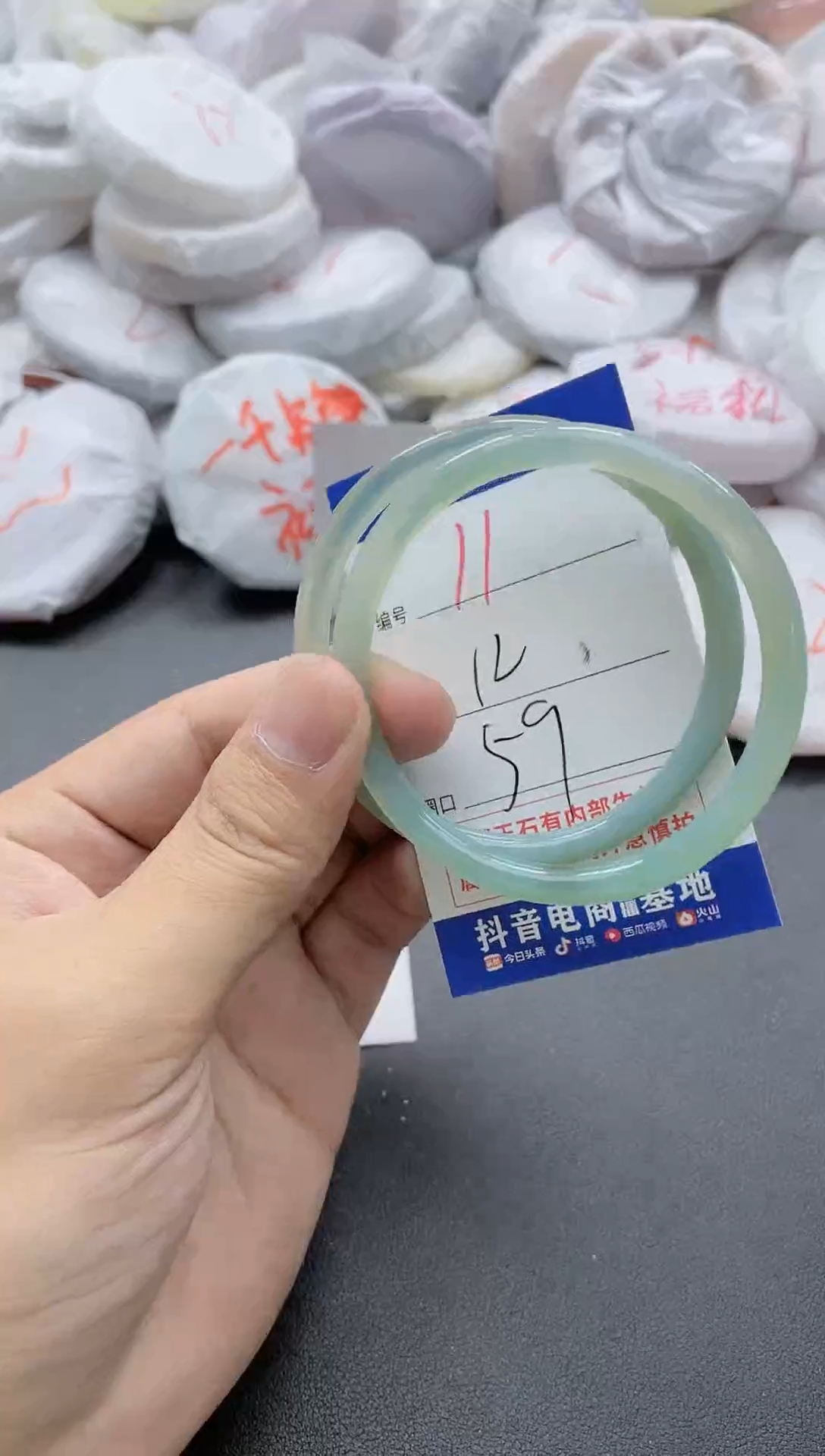 【闪购商品】玛瑙/玉髓手镯未镶嵌11