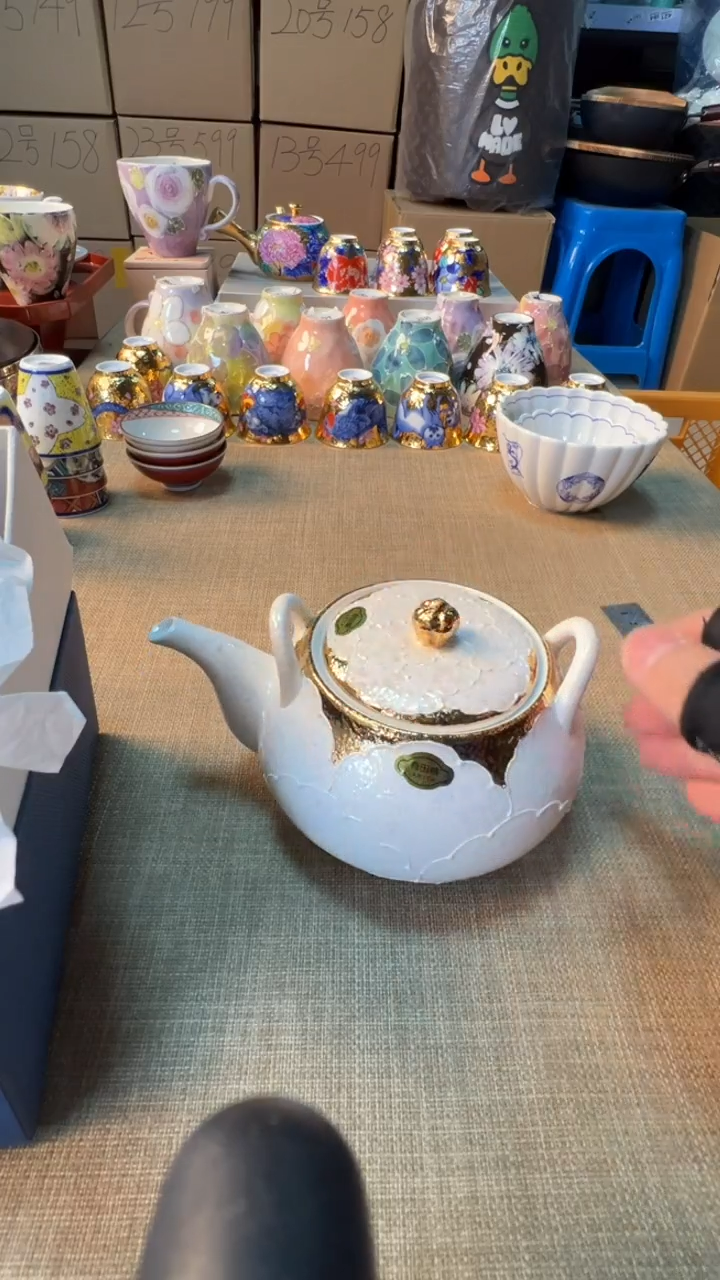 【闪购商品】瓷片启航瓷器精选