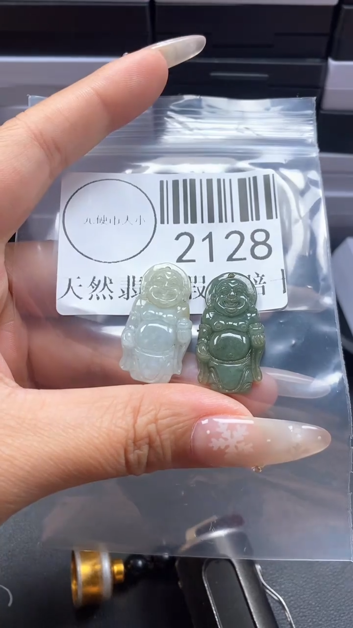 颈饰未镶嵌翡翠2128