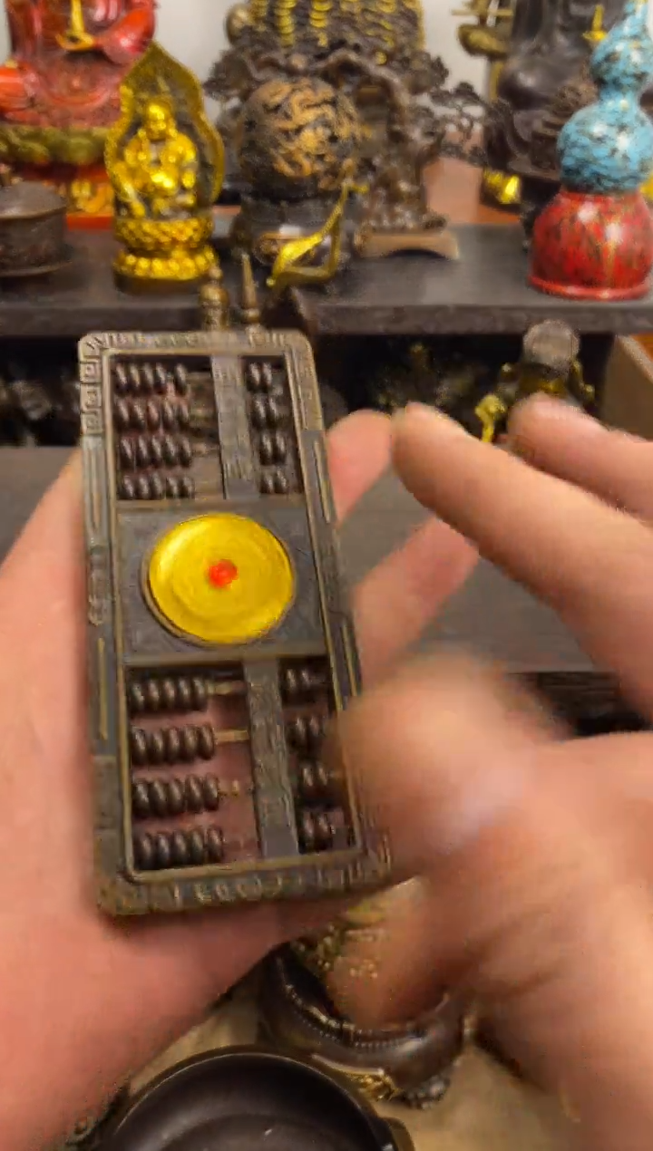 案台摆件 物品摆件