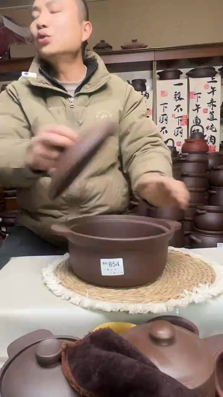 宜兴紫砂微瑕2升锅紫泥 854