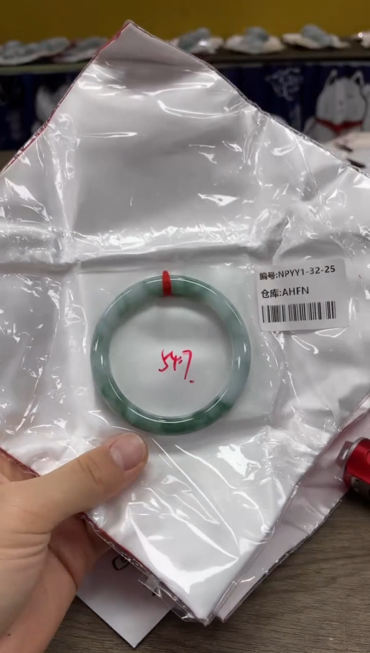 【闪购商品】翡翠手镯未镶嵌翡翠手镯