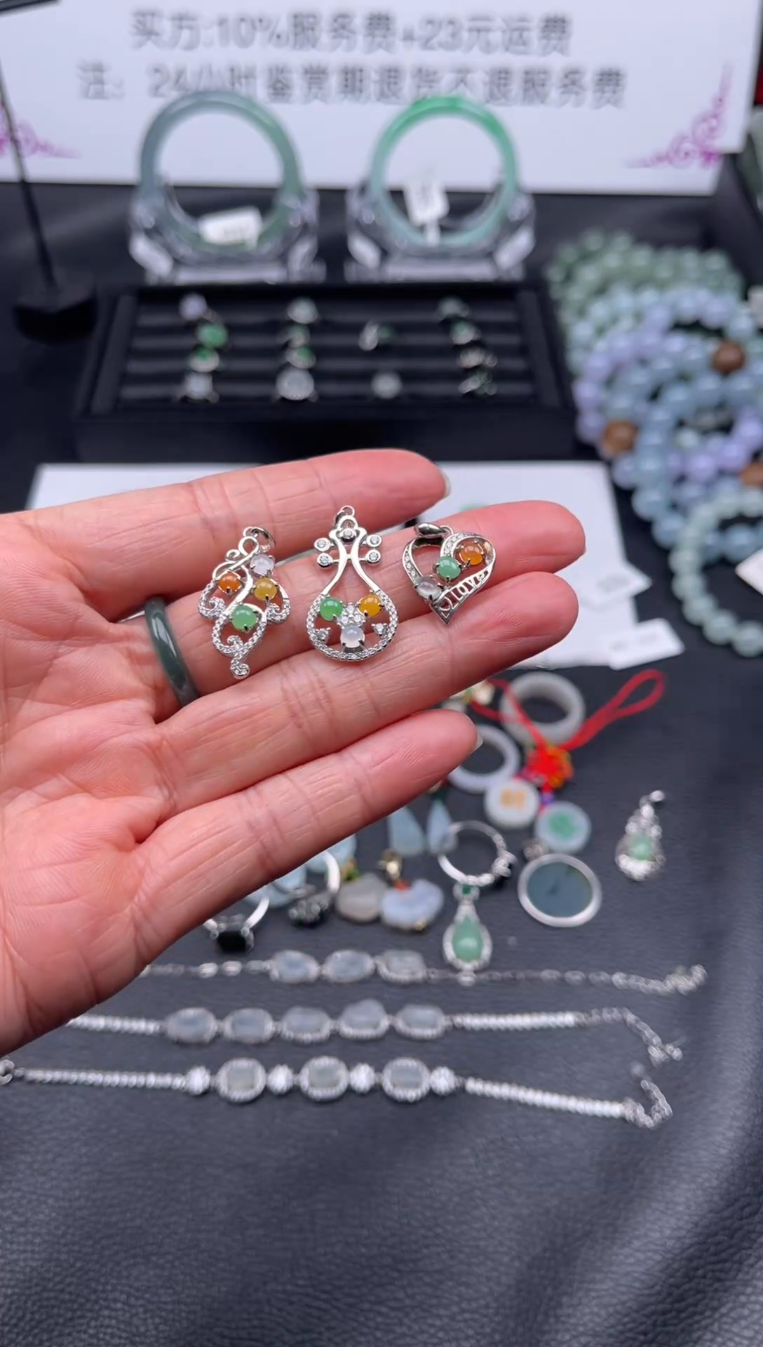 【闪购商品】翡翠颈饰银S925镶嵌吊坠三选一