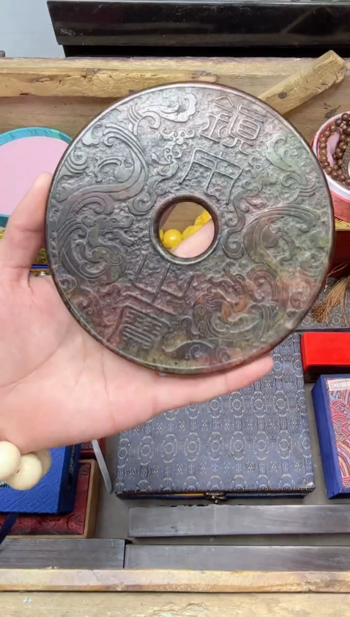 【闪购商品】和田玉点击链接下单即可未镶嵌点击链接下单即可