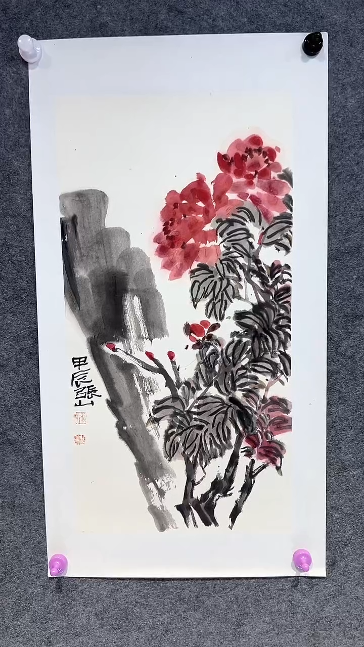 【闪购商品】国画张山老师国画作品