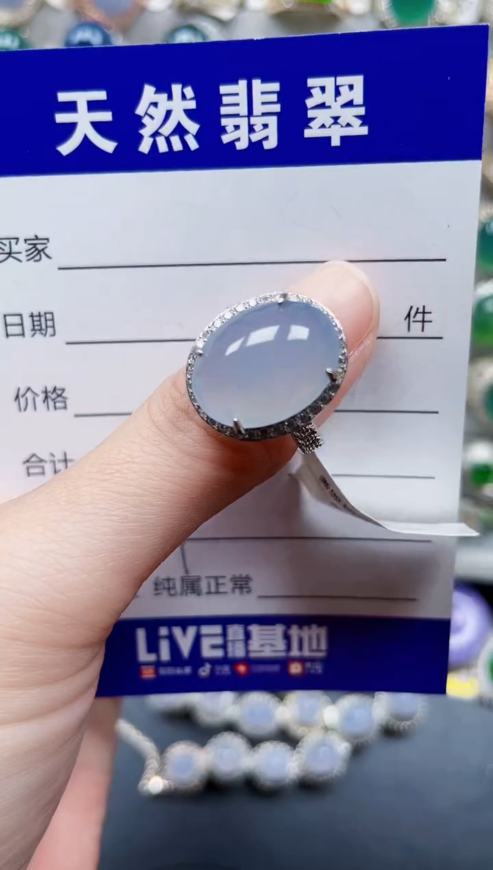 银S925镶嵌戒指翡翠597