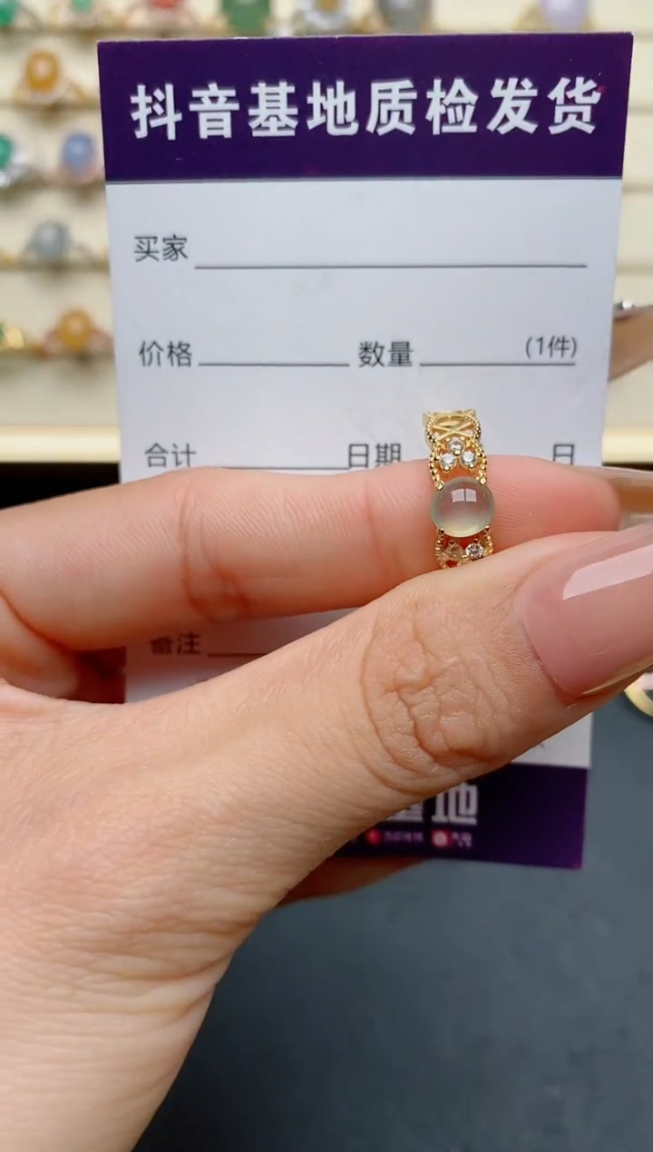 【闪购商品】翡翠戒指银S925镶嵌........