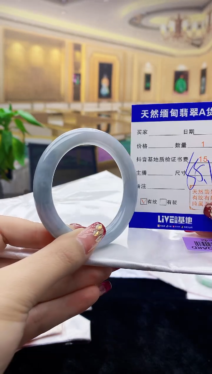 【闪购商品】翡翠手镯足金镶嵌  H74-42