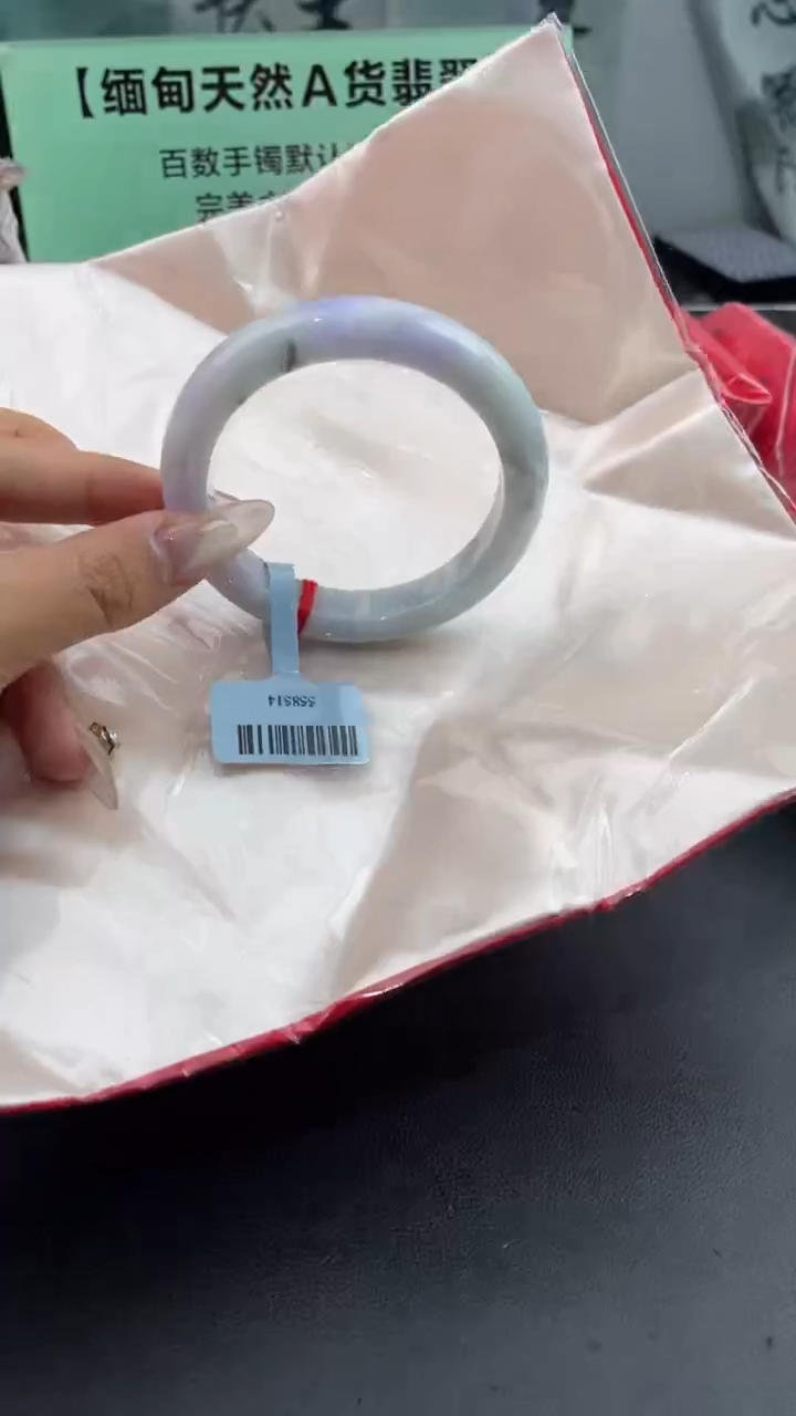 【闪购商品】翡翠手镯未镶嵌21翡翠手镯