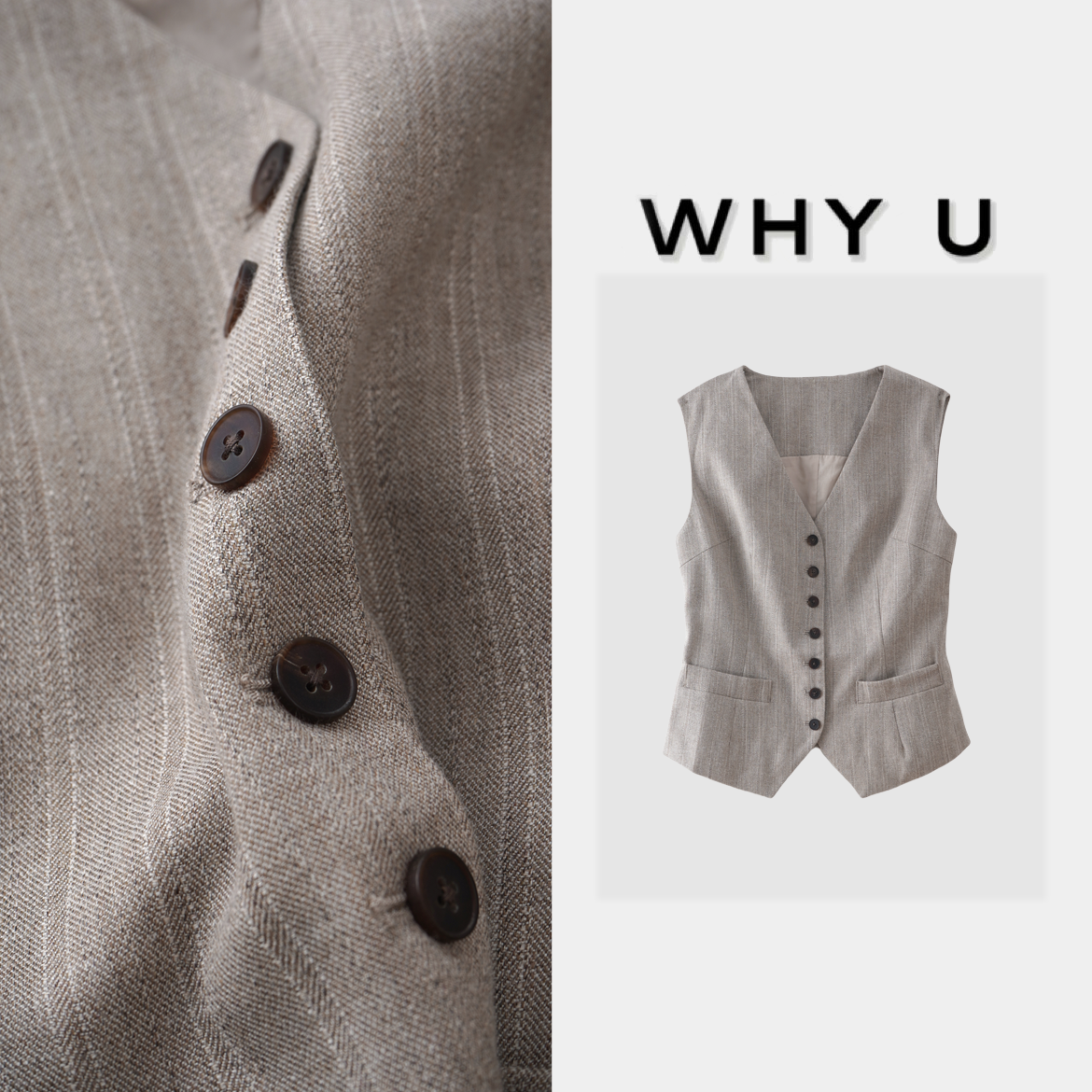 WHY U-25SS早春咖纹上虞套装【咖莉】