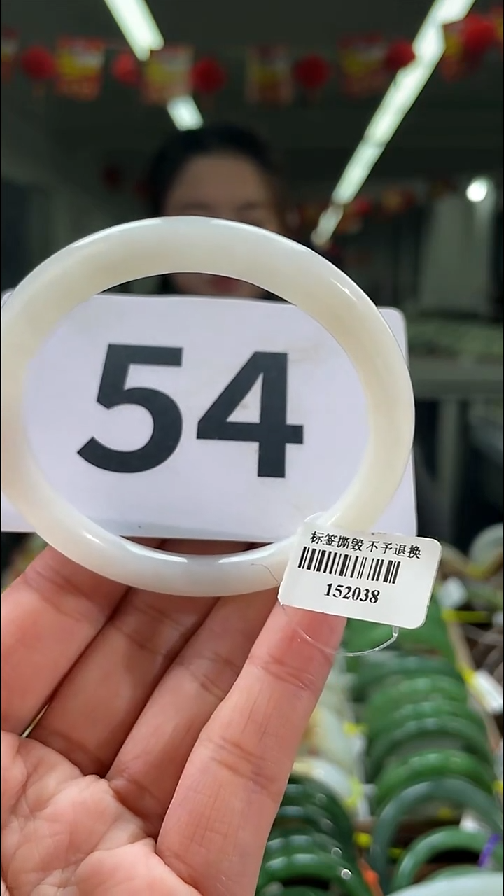 定制和田玉和田玉手镯